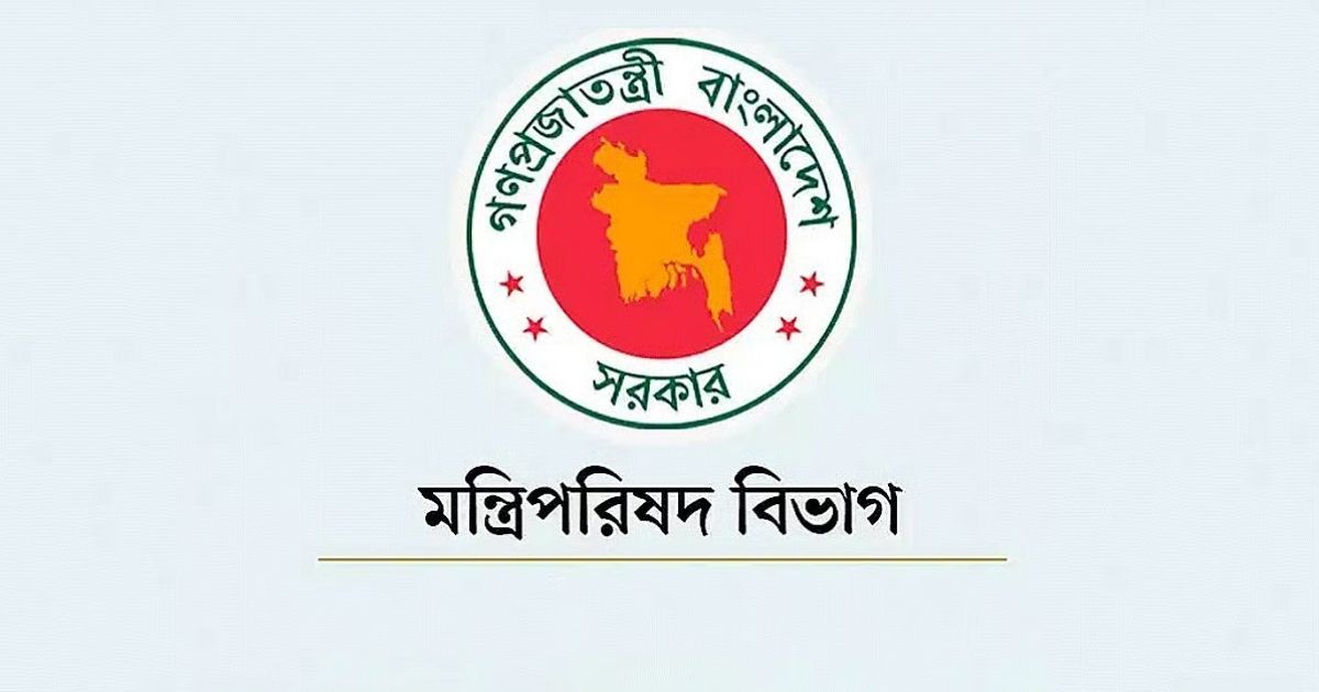 দেশ-বিদেশ সফর: মন্ত্রী -প্রতিমন্ত্রীদের মানতে হবে যেসব নির্দেশনা