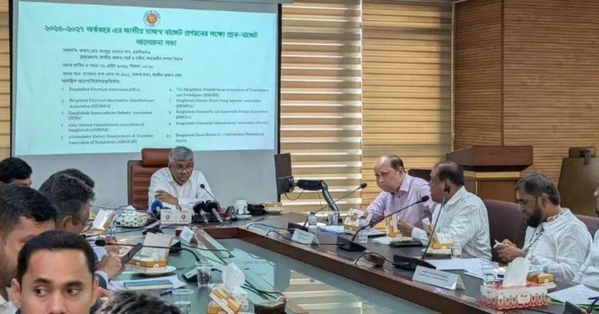 ভ্যাট রিটার্ন দাখিলে ভোগান্তি দূরীকরণের এন‌বিআরের ব্যবস্থা নেওয়ার আশ্বাস