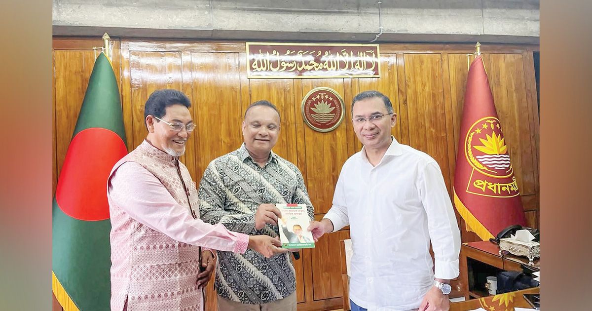 বিএনপির ফ্ল্যাগশিপ কর্মসূচির অগ্রগতি নিয়ে বিশেষ বুকলেট প্রকাশ