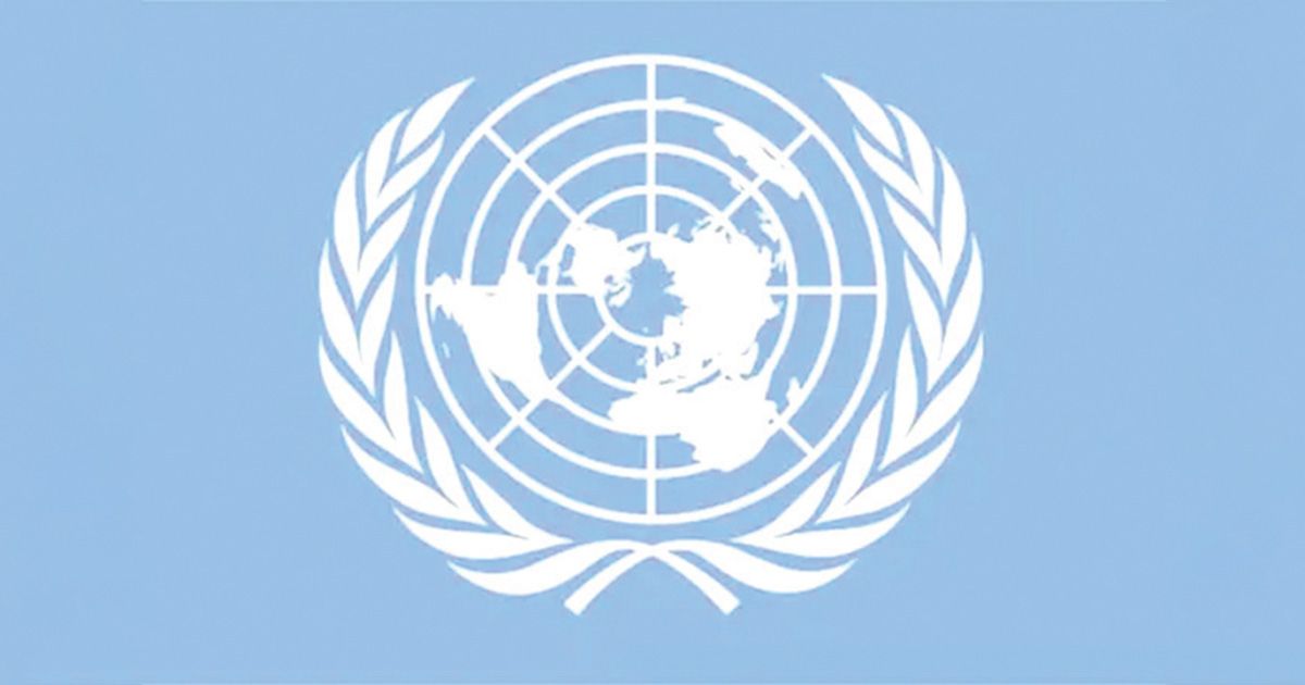 ইরান যুদ্ধে যুক্তরাষ্ট্রের ব্যয় দিয়ে ৮ কোটি মানুষের জীবন বাঁচানো যেত : জাতিসংঘ