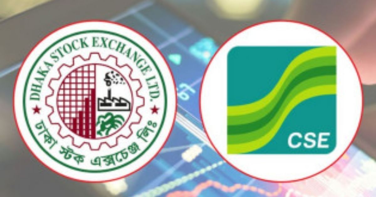 সূচকের ইতিবাচক ধারায় পুঁজিবাজার, ডিএসইতে বেড়েছে লেনদেন