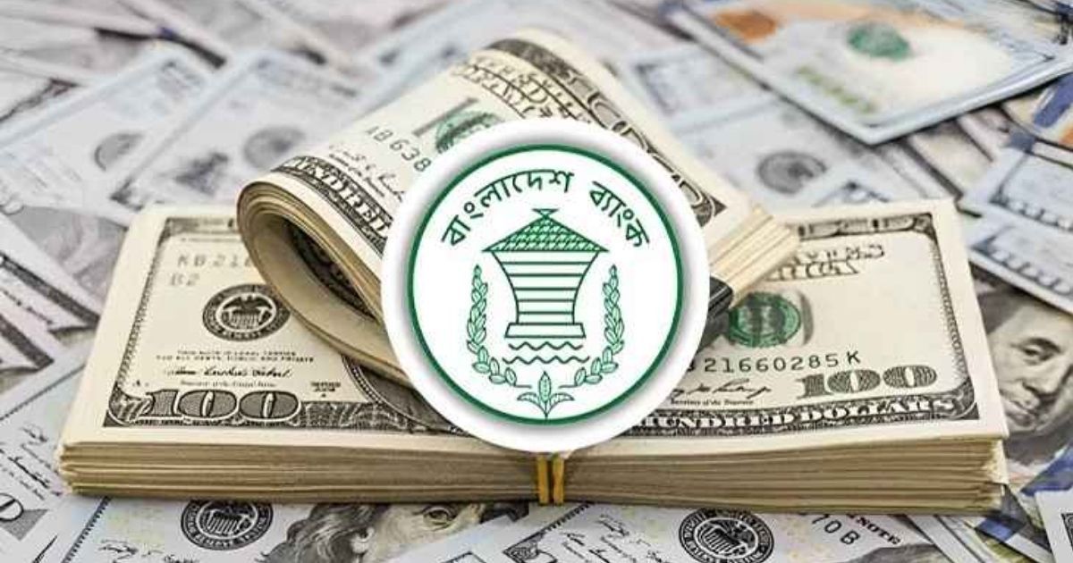 দেশে বৈদেশিক মুদ্রার রিজার্ভ ৩৫.১৩ বিলিয়ন ডলার