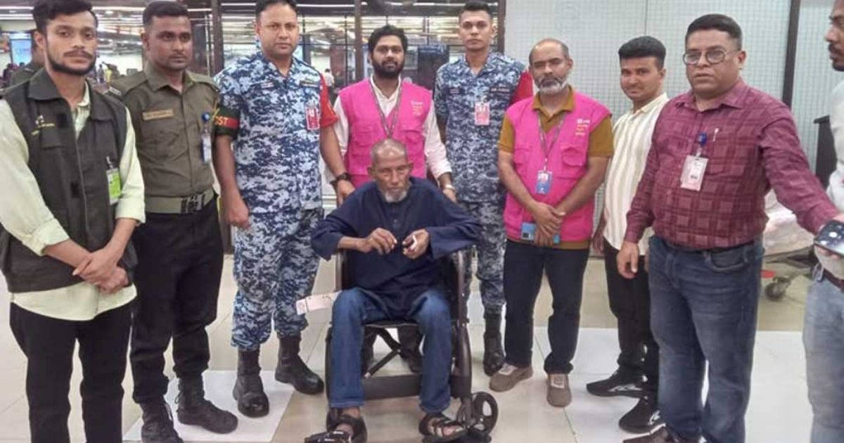 নিখোঁজের ২৭ বছর পর মালয়েশিয়ার জঙ্গল থেকে দেশে ফিরলেন প্রবাসী আমির হোসেন