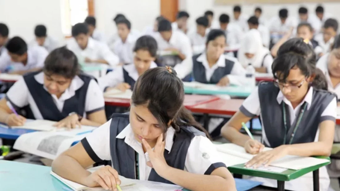 মঙ্গলবারের এইচএসসি পরীক্ষা স্থগিত