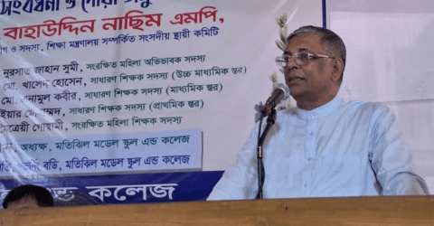 শিক্ষিত জনগোষ্ঠী সচেতন থাকলে দেশ এগিয়ে যাবে: বাহাউদ্দিন নাছিম