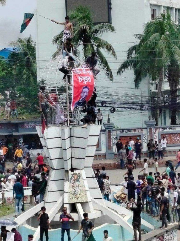 খুলনার শিববাড়ি মোড়ের নাম ‘শহীদ মীর মুগ্ধ চত্বর’ ঘোষণা আন্দোলনকারীদের